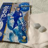 作業中目が覚める甘さ