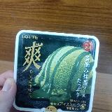 抹茶が濃厚でさらに爽やかさも！