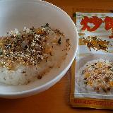 炒飯の元として使いたい