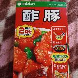 簡単につくれて、コスパがよい