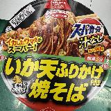 ピリ辛感のあるイカ風味ソース焼きそば