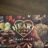 ほろほろ食感がたまらない！