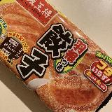 安くて美味しい餃子