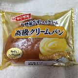 たまご感のあるクリーム