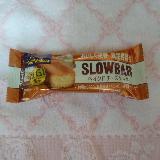 とても美味しいです。