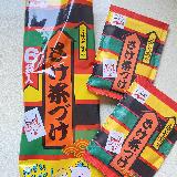 サラッとご飯を美味しく頂けます！