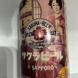 外見と中身が違う