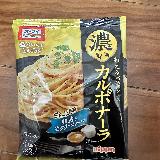 まろやかで美味しい