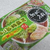 あっさりおいしい