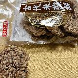 ずっと粒ザクザク