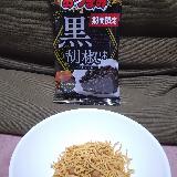 黒胡椒のピリッとした程よい辛味