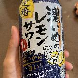 レモンサワー好きにはオススメ