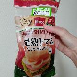 トーストするとおいしい