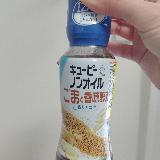 ノンオイルがいい