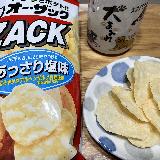 ちょっと塩っぽい