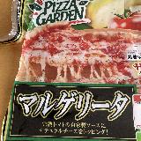 ピザガーデン　マルゲリータ