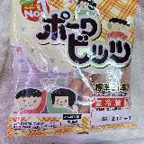 サラミ風ソーセージ