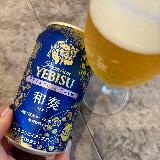 3種のホップが香る