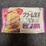 きちんとレーズンバター感を感じる