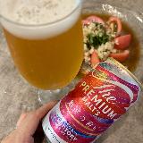 魅惑のプレモル