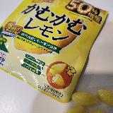 ほどよい酸味でスッキリリフレッシュ！