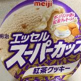 紅茶が香ってあっさりアイス