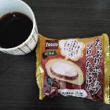 たっぷりと入ったクリーム