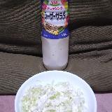 コストパフォーマンスがいい