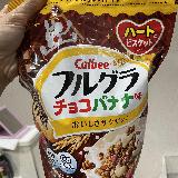 チョコとバナナの相性抜群