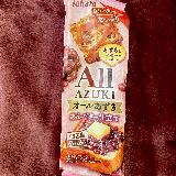 生地がイマイチ