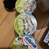 安くてしっかりとおいしい