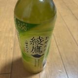 急須のお茶