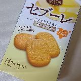 バタークッキーのお手本のよう