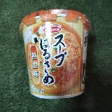 スープ春雨の中で一番好きな味