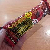 コクもザクザク感もみっちり来る！