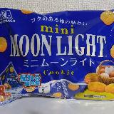 シンプルながら完成度が高いロングセラークッキー