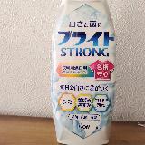 さわやかな香りが良い