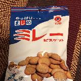 止まらない美味しさ