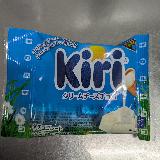 リアルKIRI