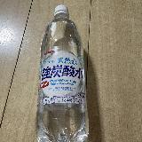 強めの炭酸が美味しい