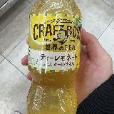 割と酸味のある大容量レモンティー