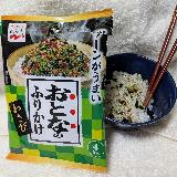 見栄えも味も良い