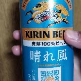 フルーティで爽快