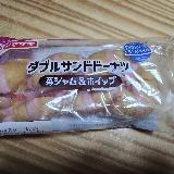 甘々のダブルサンド