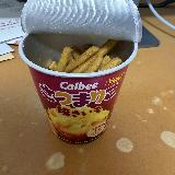 ガリガリとした食感がかなり好き