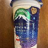 甘くて美味しい