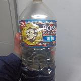 香り高くて飲みやすい！