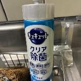 ストレスフリー