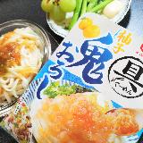 食欲がそそられる味です！