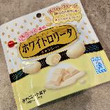 ひとくち贅沢ホワイトロリータ